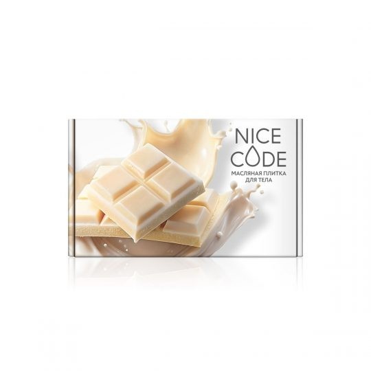 Масляная плитка для тела NICE CODE, 55 г 6